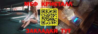 PSILOCYBIN Краснознаменск
