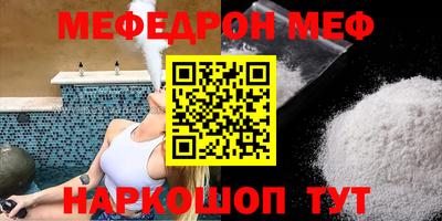 дживик Коммунар