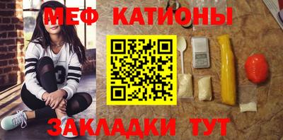 дживик Коммунар