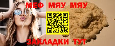 соль курить ск Комсомольск-на-Амуре