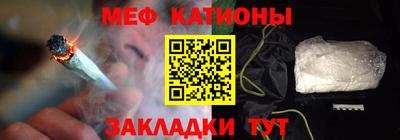 дживик Коммунар