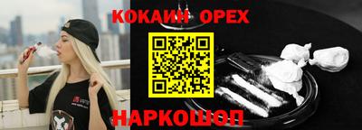 прущие грибы Конаково
