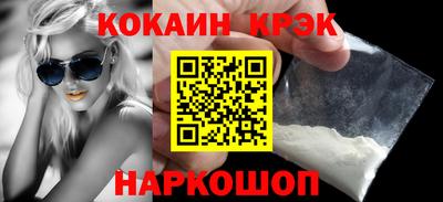 прущие грибы Конаково