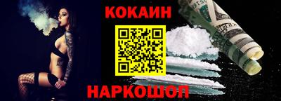 прущие грибы Конаково