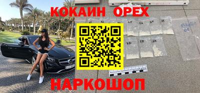 дживик Коммунар