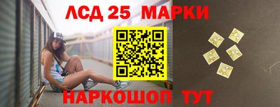 дживик Коммунар