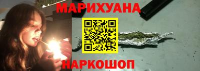 дживик Коммунар