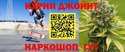 дживик Коммунар
