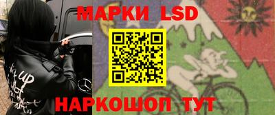 дживик Коммунар
