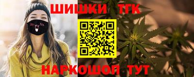 дживик Коммунар