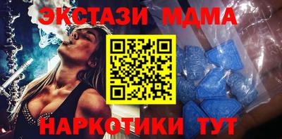 прущие грибы Конаково