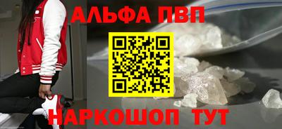дживик Коммунар