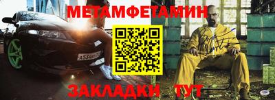 прущие грибы Конаково