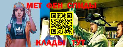 героин Краснокаменск