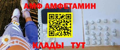 дживик Коммунар