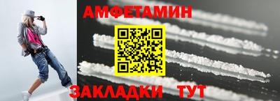 дживик Коммунар