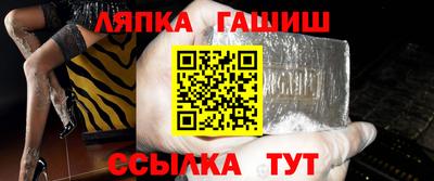 прущие грибы Конаково