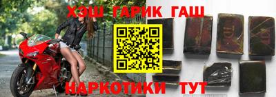 прущие грибы Конаково