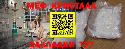 дживик Коммунар
