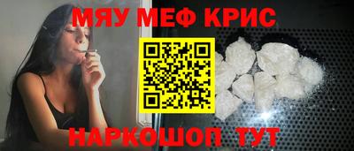 соль курить ск Комсомольск-на-Амуре