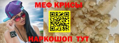 соль курить ск Комсомольск-на-Амуре