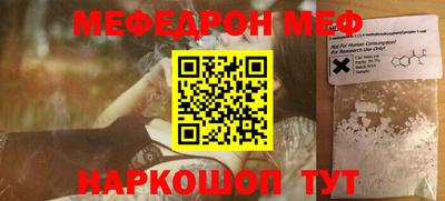 соль курить ск Комсомольск-на-Амуре